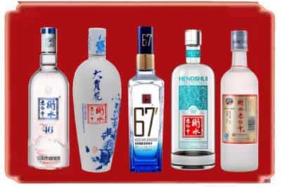 金城江区回收衡水老白干